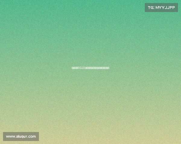 雷特吉以6500万欧元加盟胡拜尔库迪西亚正式签约