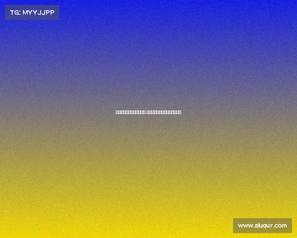 国米与卢克曼达成口头协议 双方信心十足有望顺利完成转会