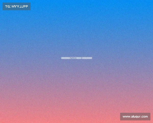 德温特拒绝沙特2500万欧报价 球员期待国米开价